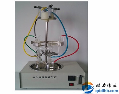 DL-SHC型水质硫化物-酸化吹气仪