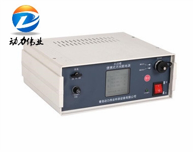 DL-E20便携式交直流电源（20AH）